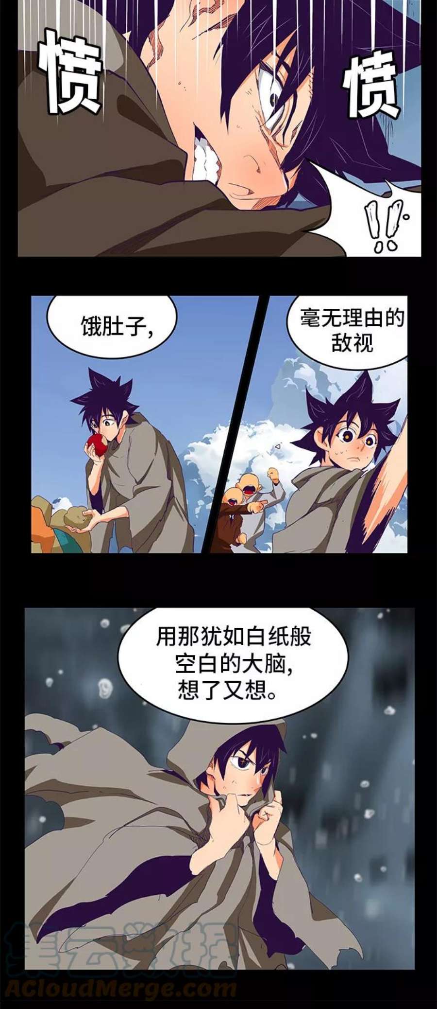 高校之神第6部 RE：与神的较量 第331话