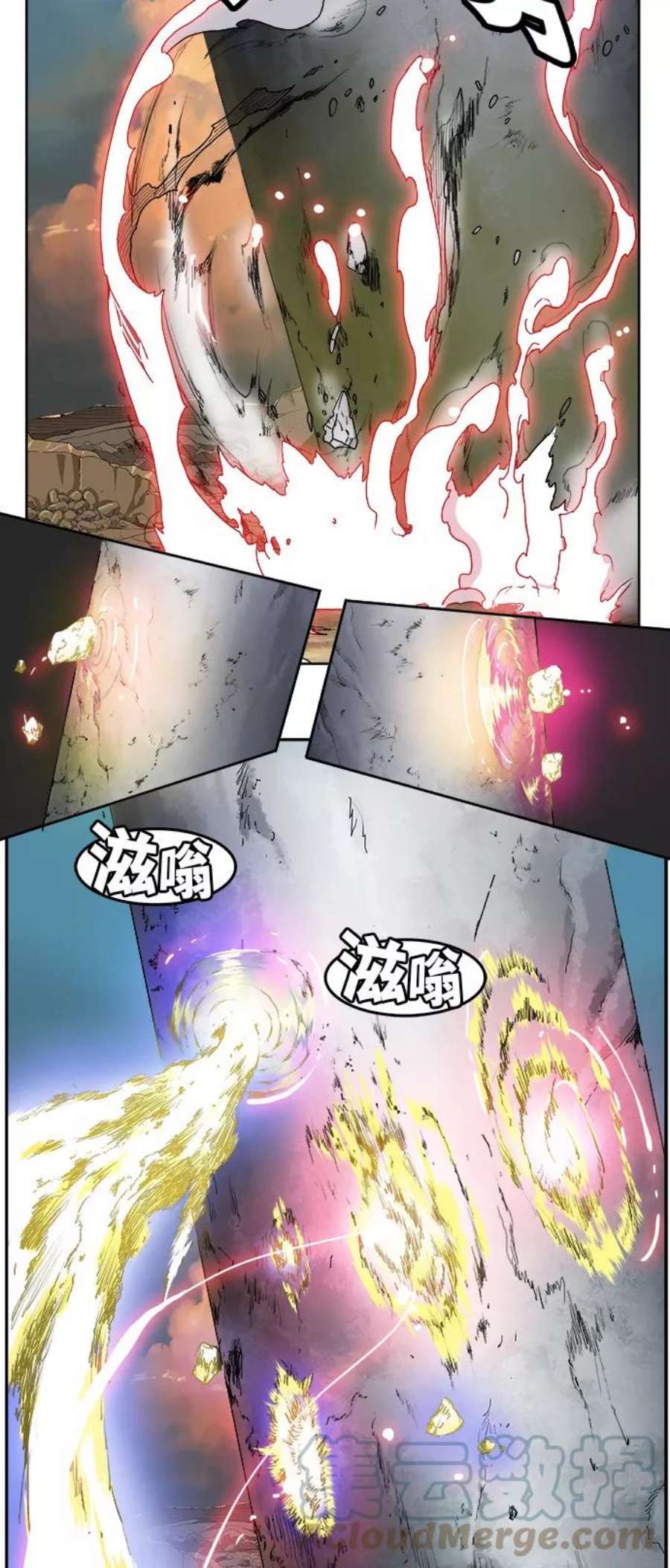 高校之神第6部 RE：与神的较量 第331话