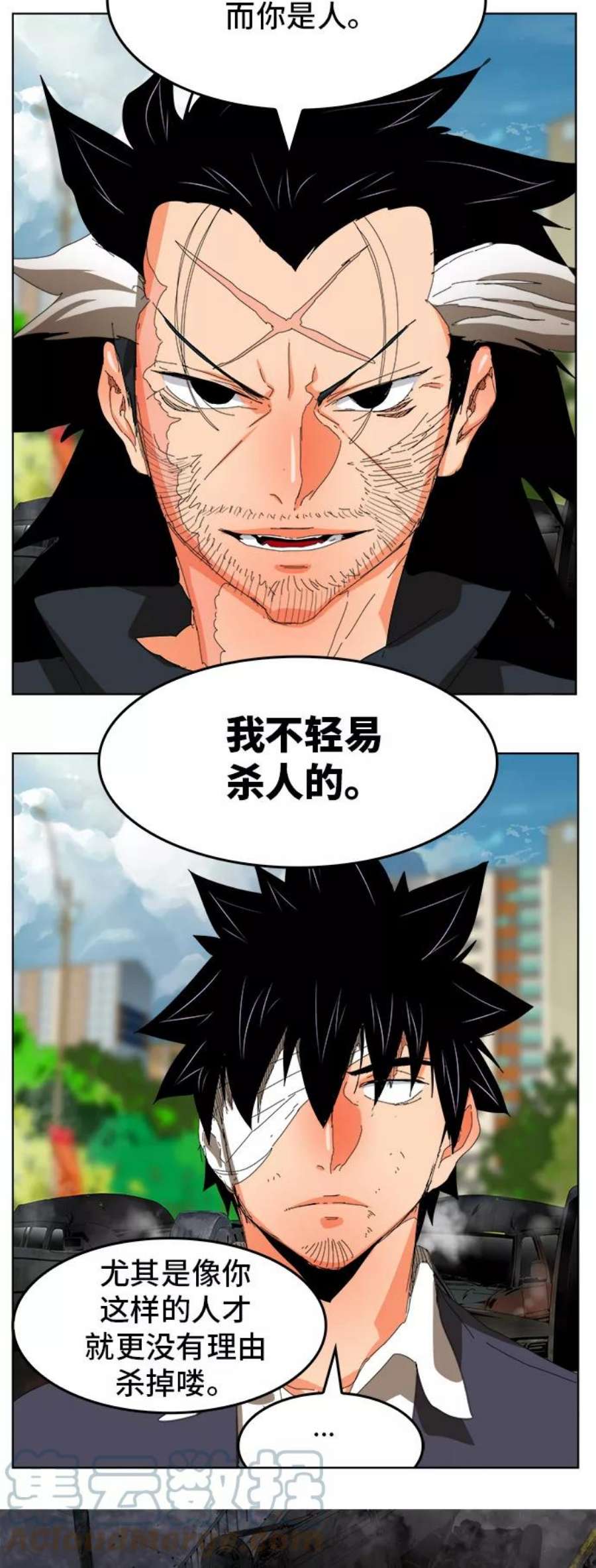 高校之神第6部 RE：与神的较量 第331话