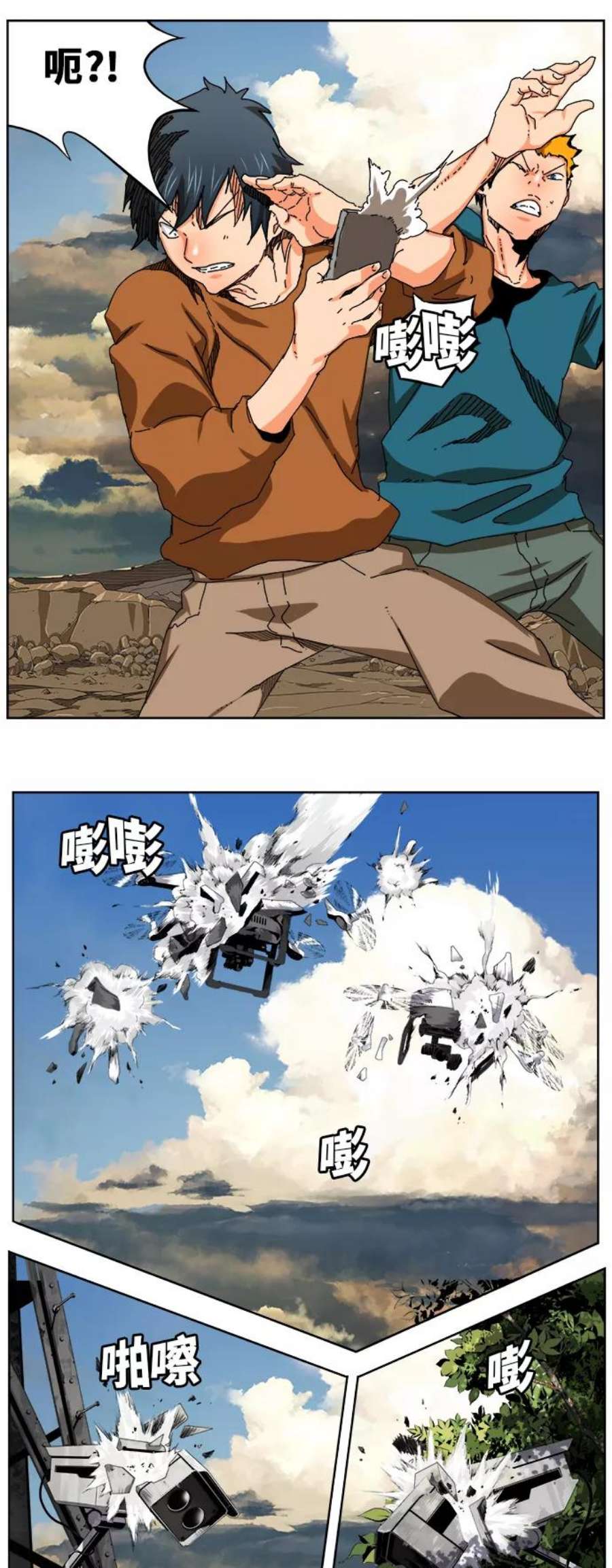 高校之神第6部 RE：与神的较量 第334话