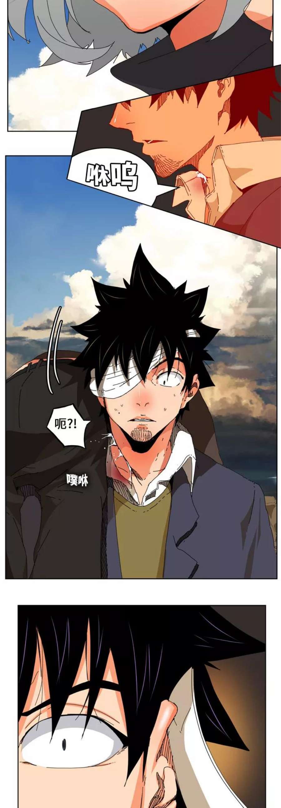 高校之神第6部 RE：与神的较量 第335话