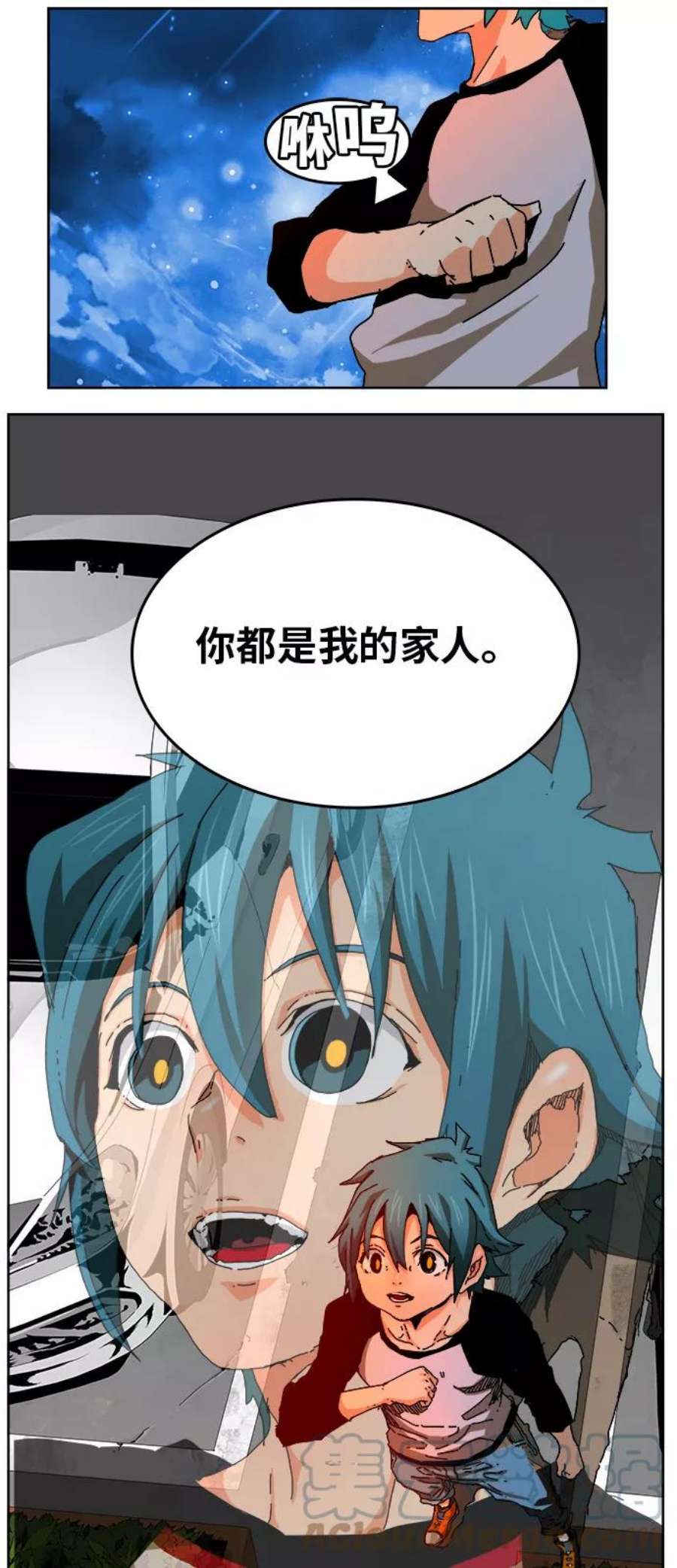 高校之神第6部 RE：与神的较量 第336话