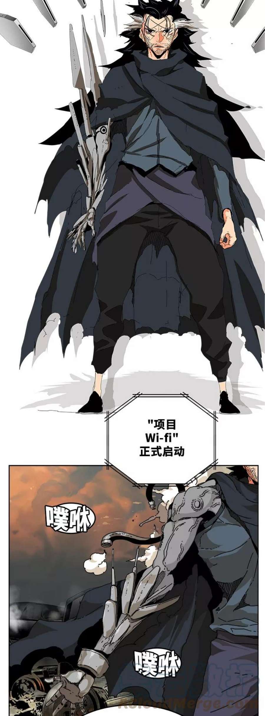 高校之神第6部 RE：与神的较量 第337话