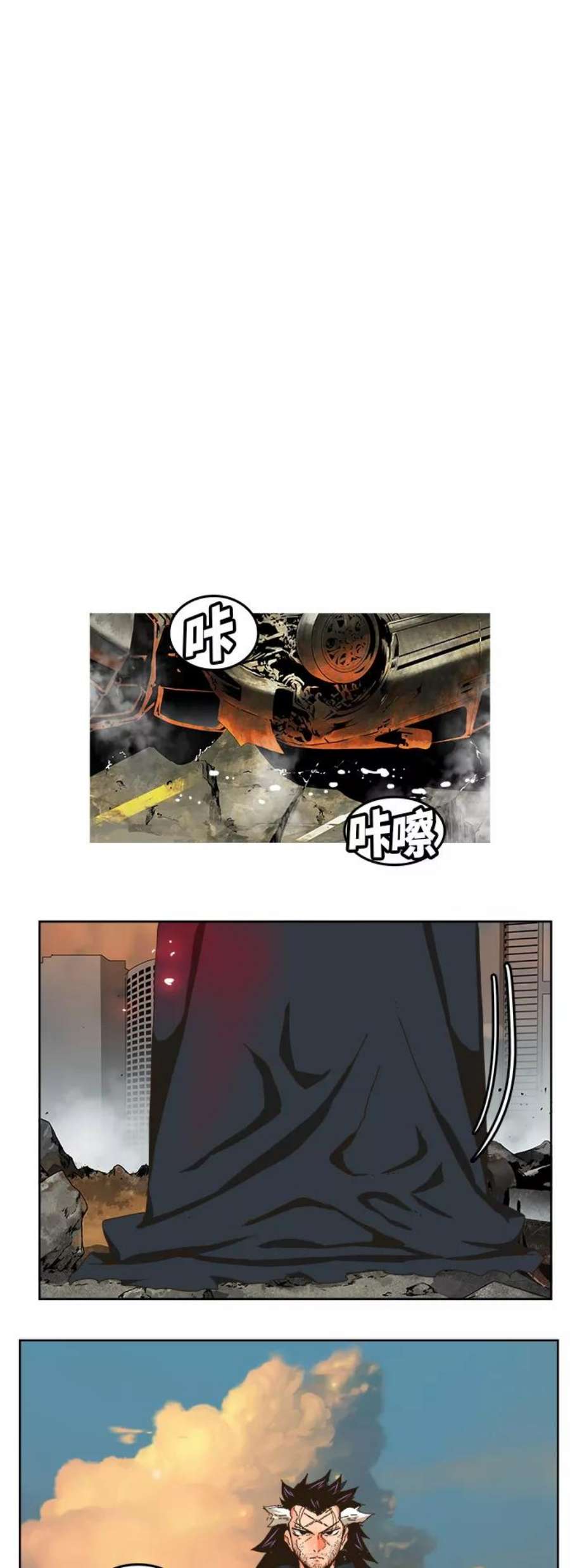 高校之神第6部 RE：与神的较量 第337话