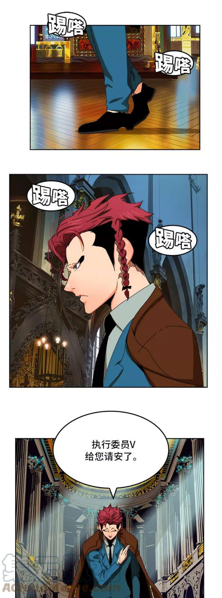 高校之神第6部 RE：与神的较量 第339话