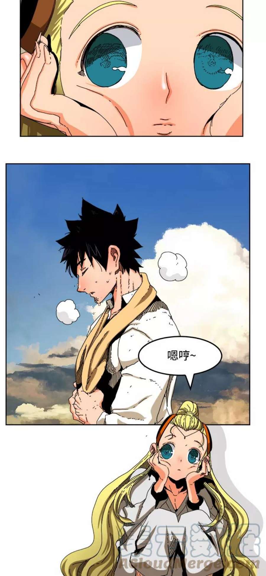 高校之神第6部 RE：与神的较量 第340话
