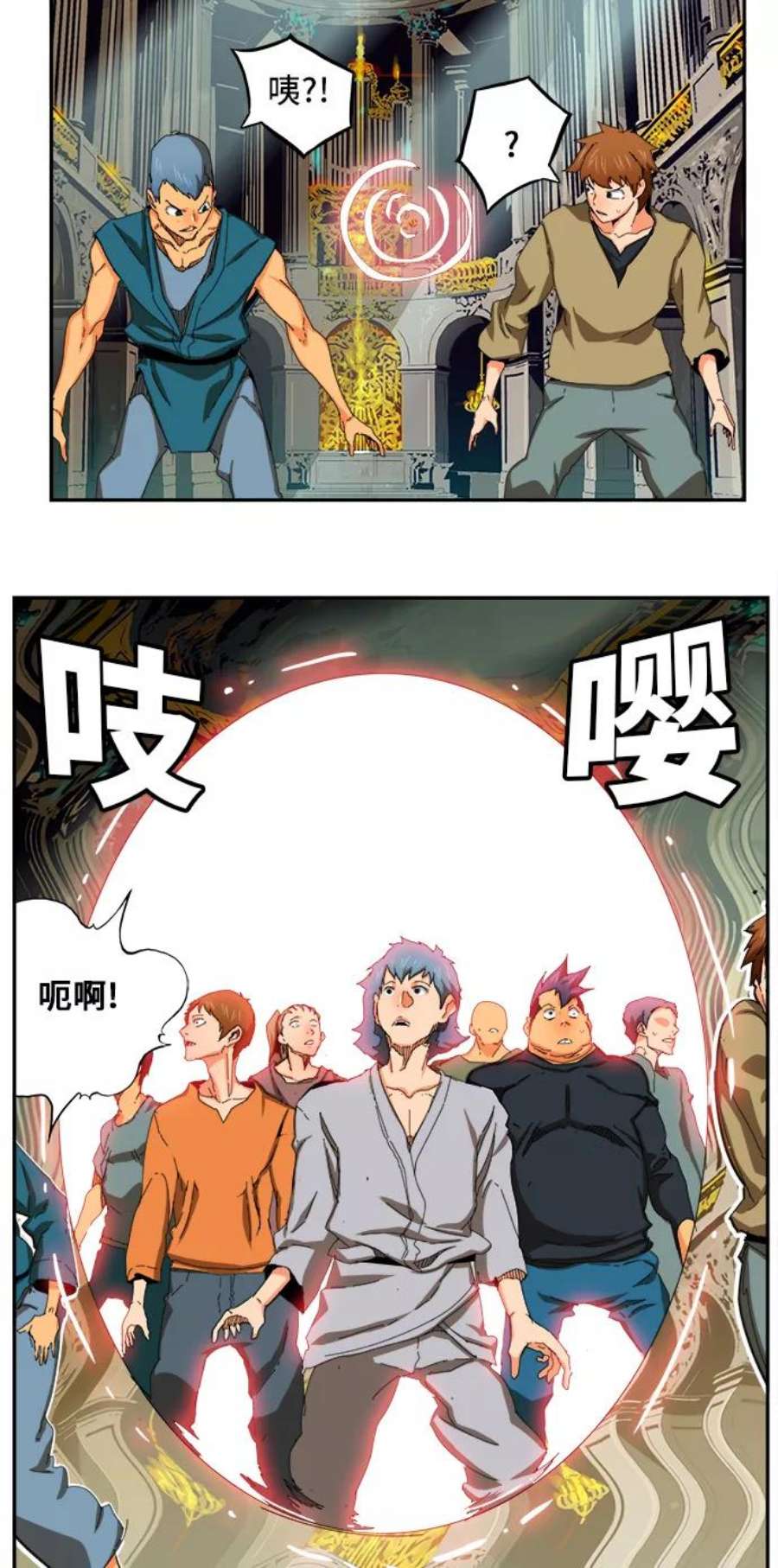 高校之神第6部 RE：与神的较量 第342话