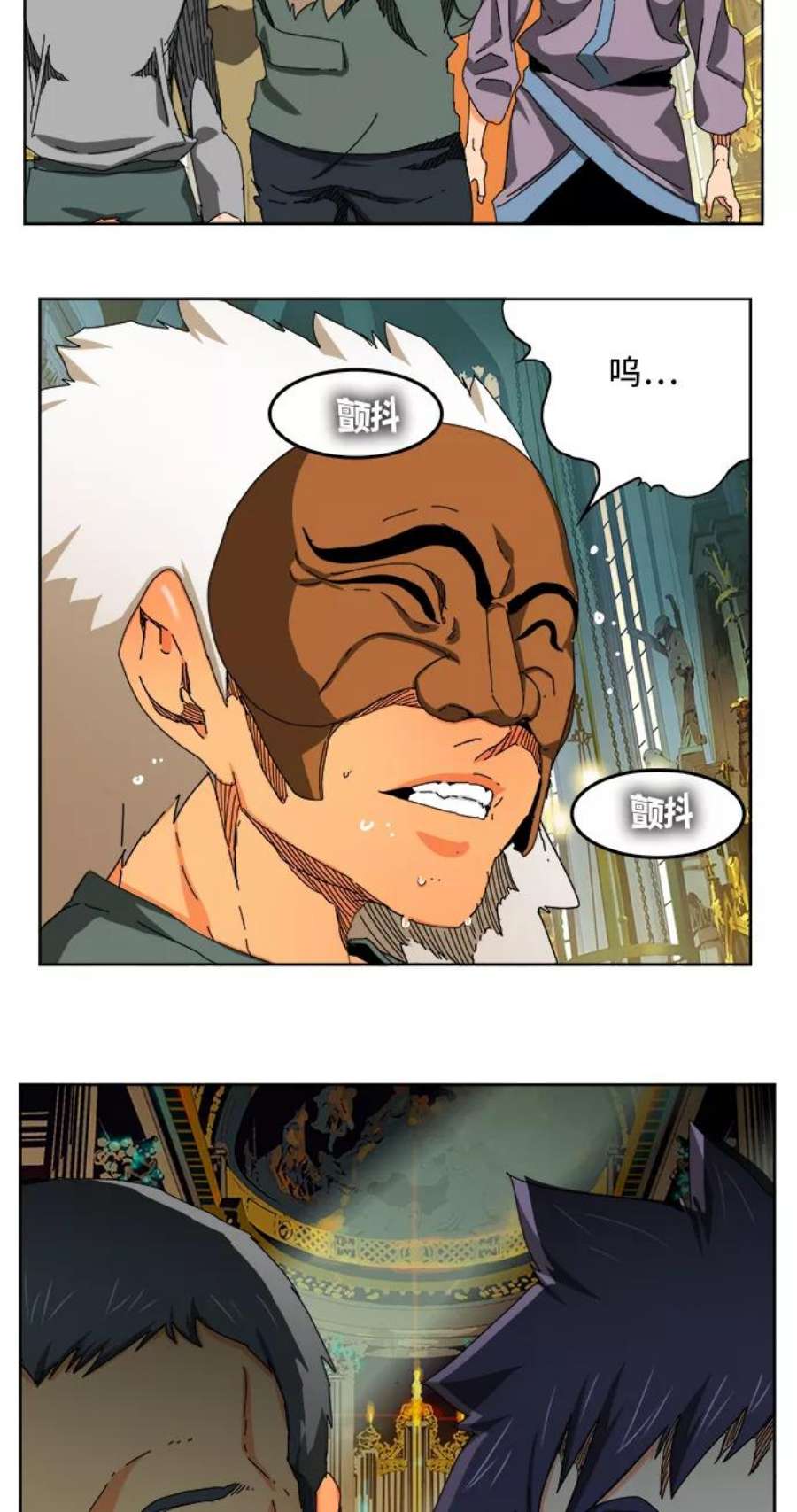 高校之神第6部 RE：与神的较量 第342话