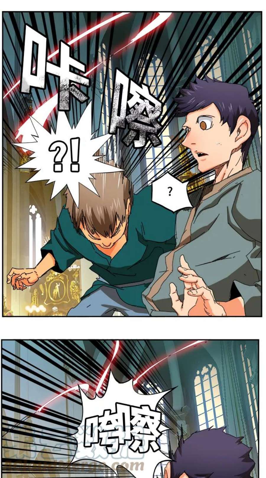 高校之神第6部 RE：与神的较量 第342话