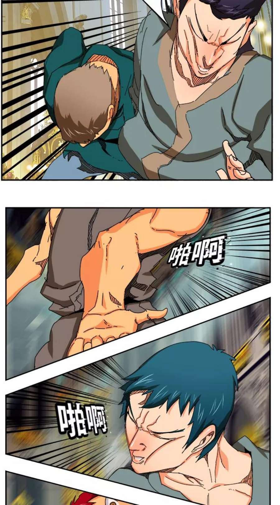 高校之神第6部 RE：与神的较量 第342话