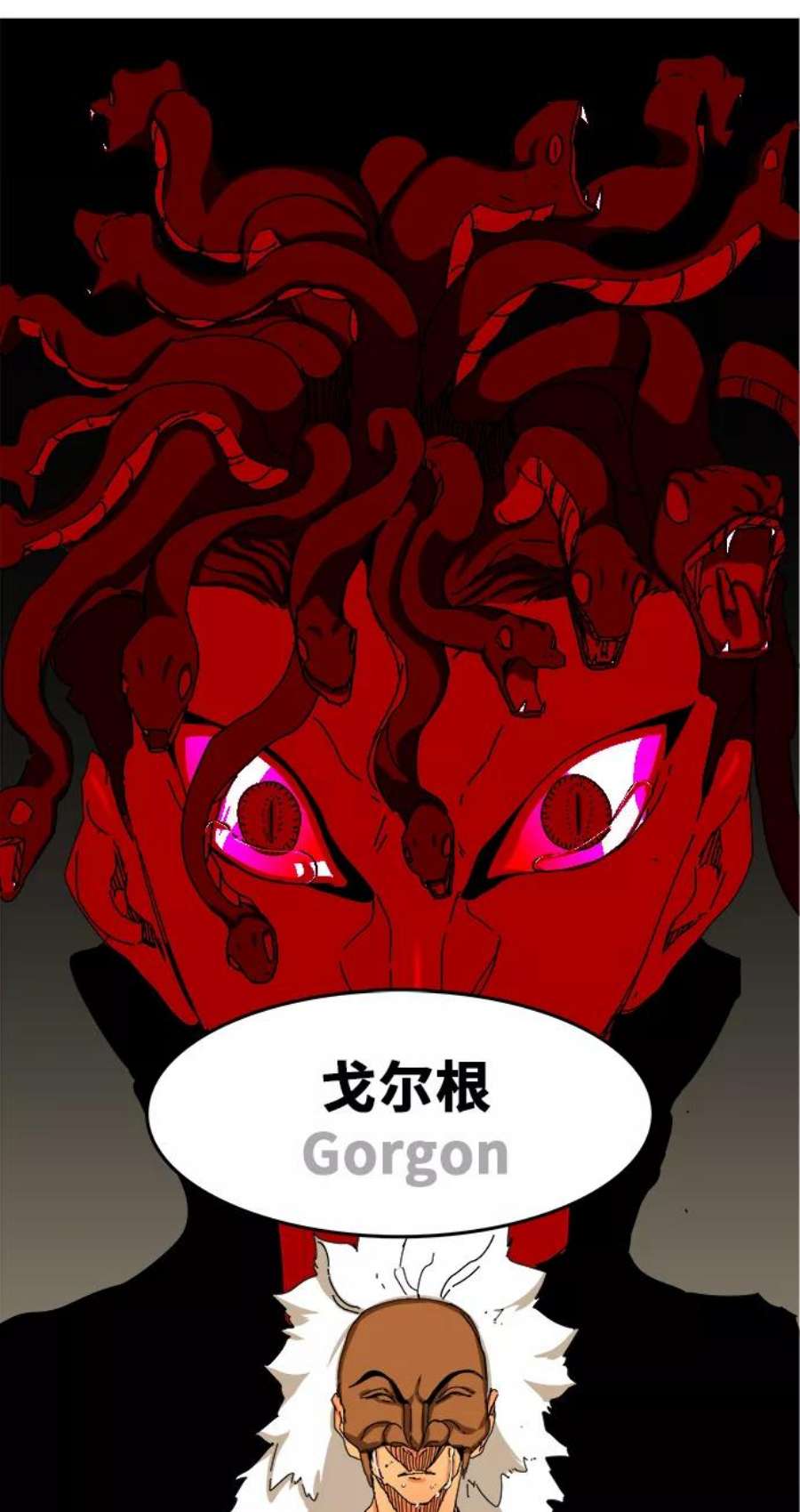 高校之神第6部 RE：与神的较量 第342话