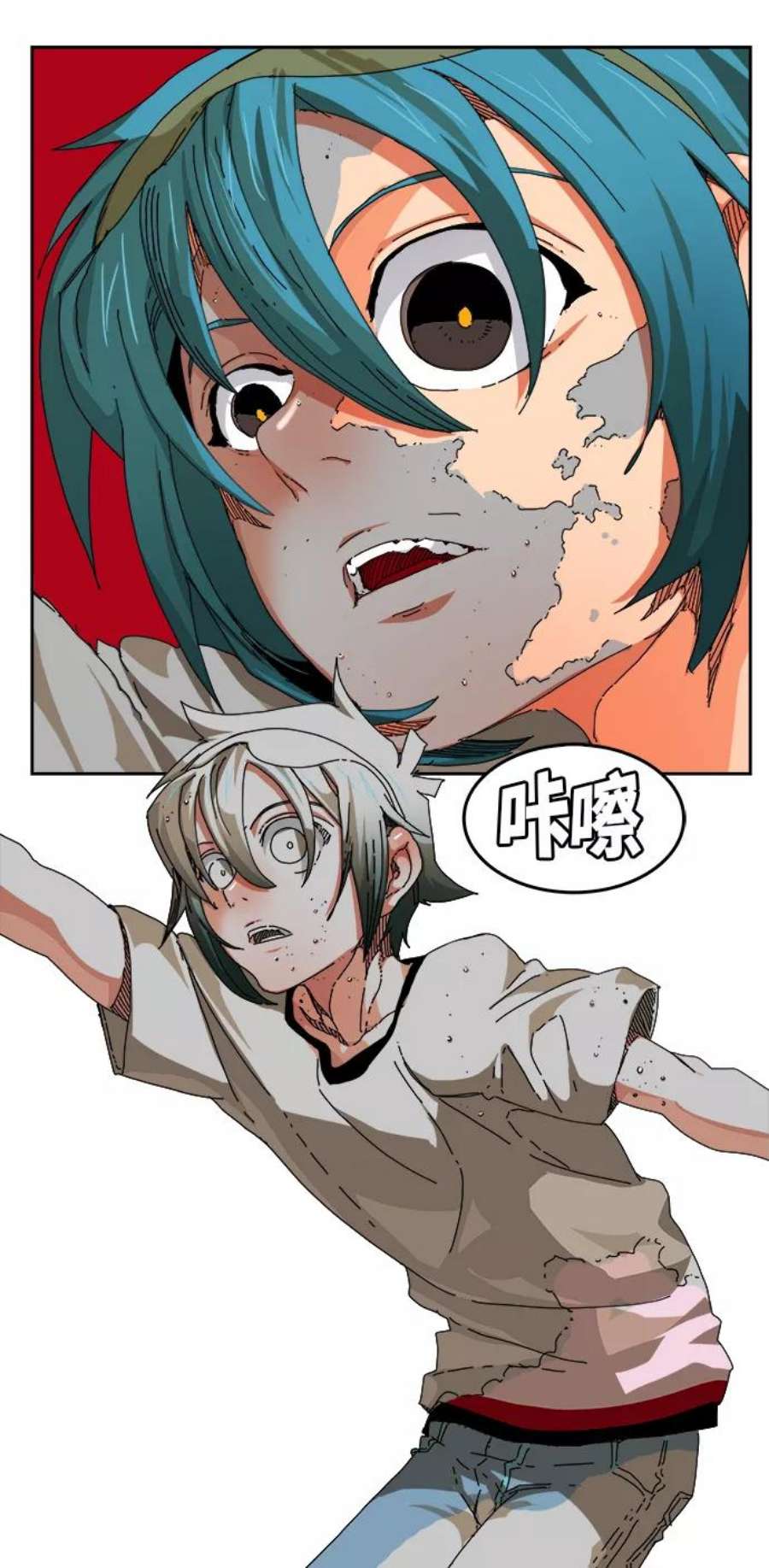 高校之神第6部 RE：与神的较量 第342话