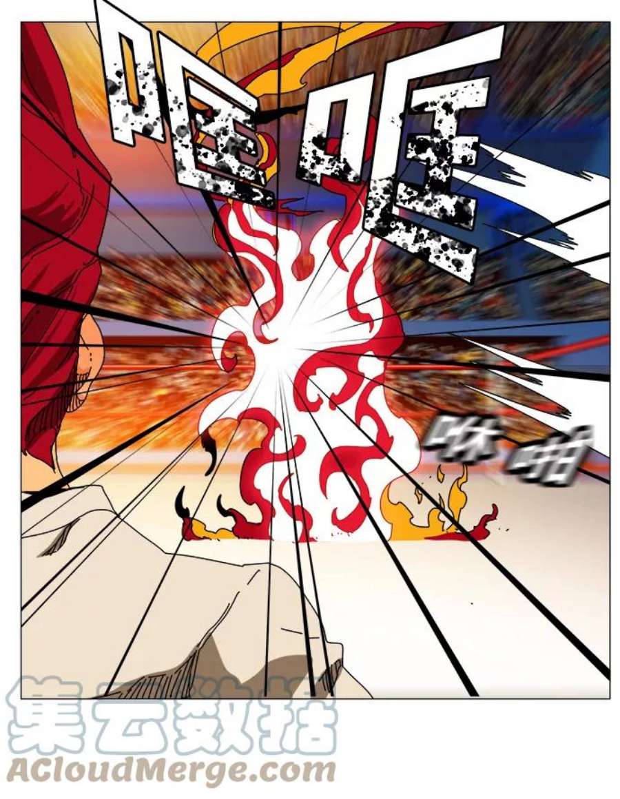 高校之神第6部 RE：与神的较量 第344话