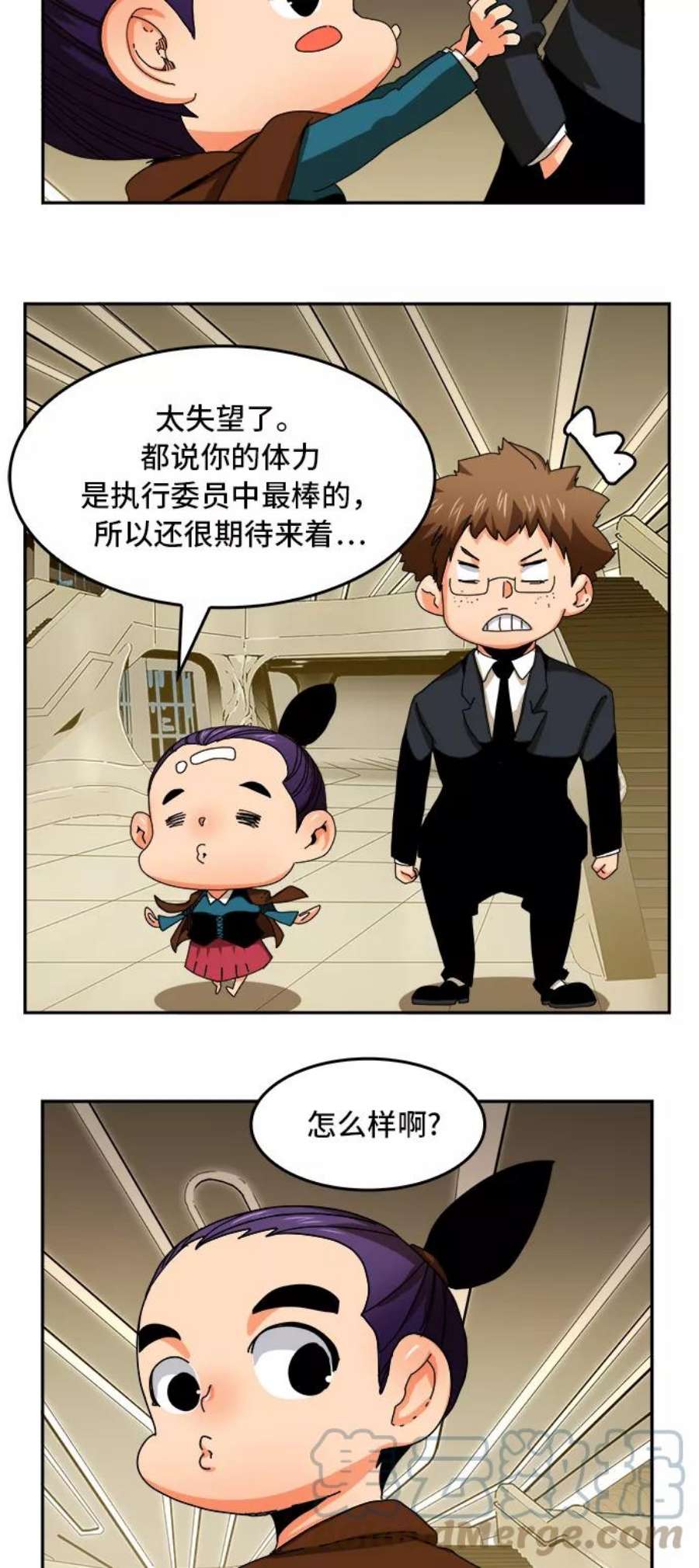 高校之神第6部 RE：与神的较量 第344话
