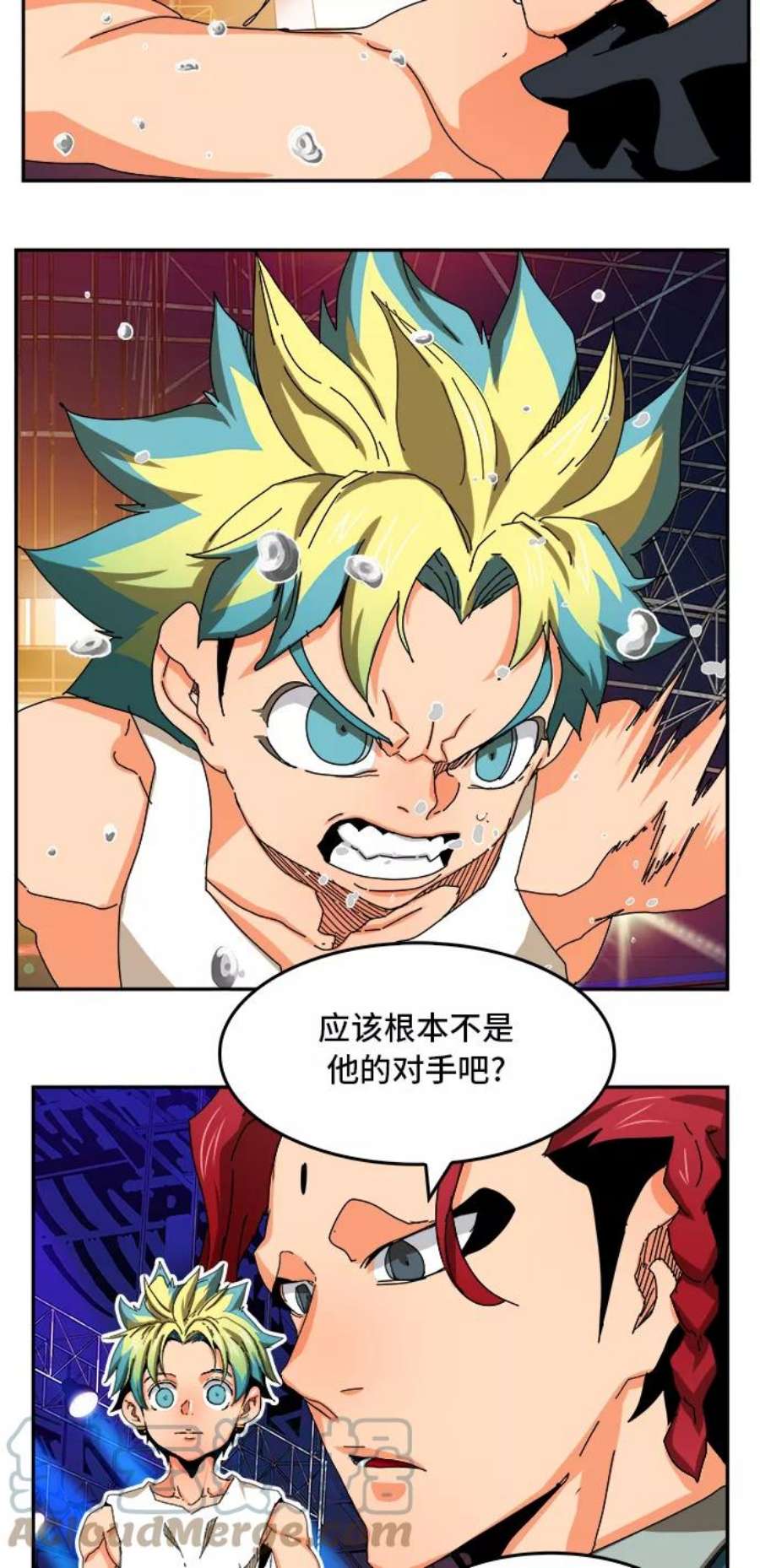 高校之神第6部 RE：与神的较量 第346话