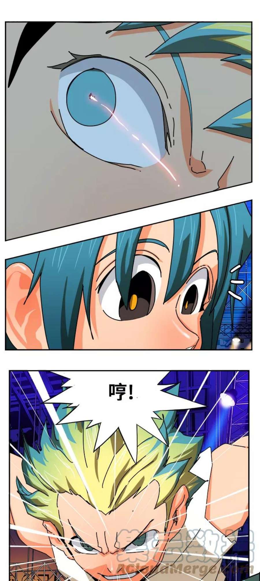 高校之神第6部 RE：与神的较量 第346话