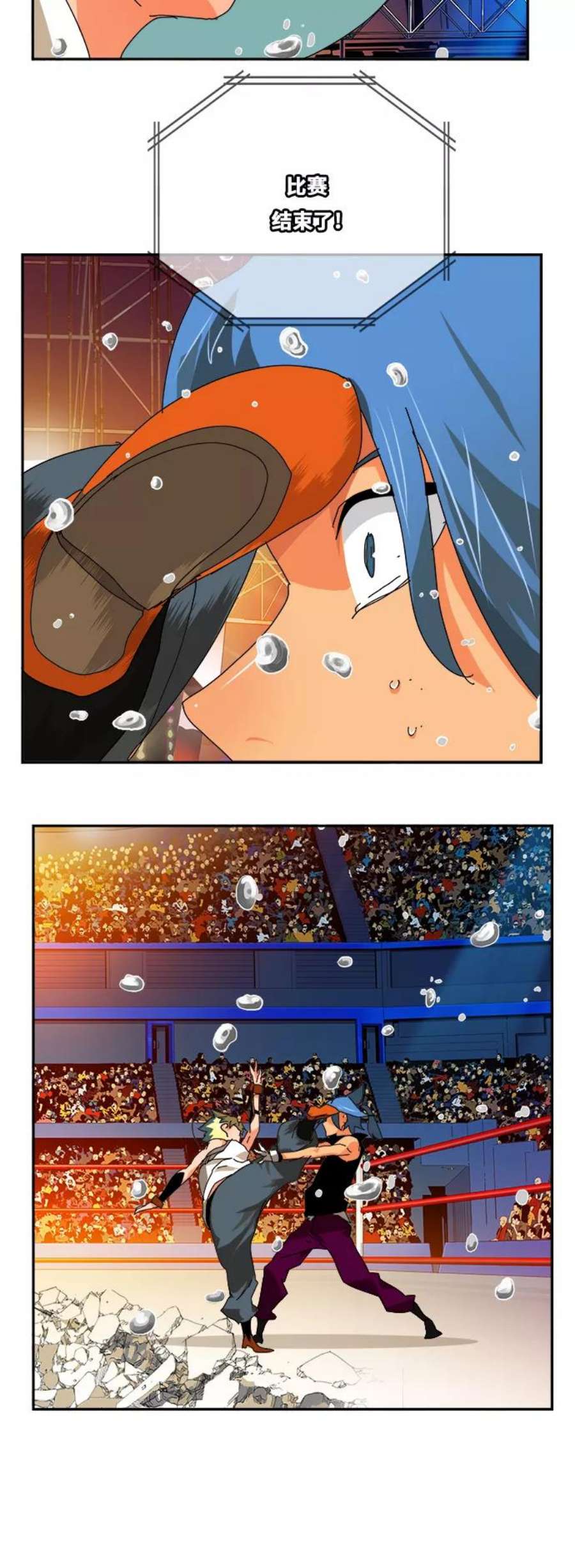 高校之神第6部 RE：与神的较量 第346话