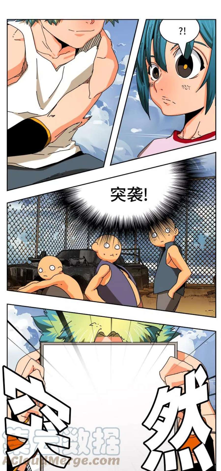 高校之神第6部 RE：与神的较量 第347话