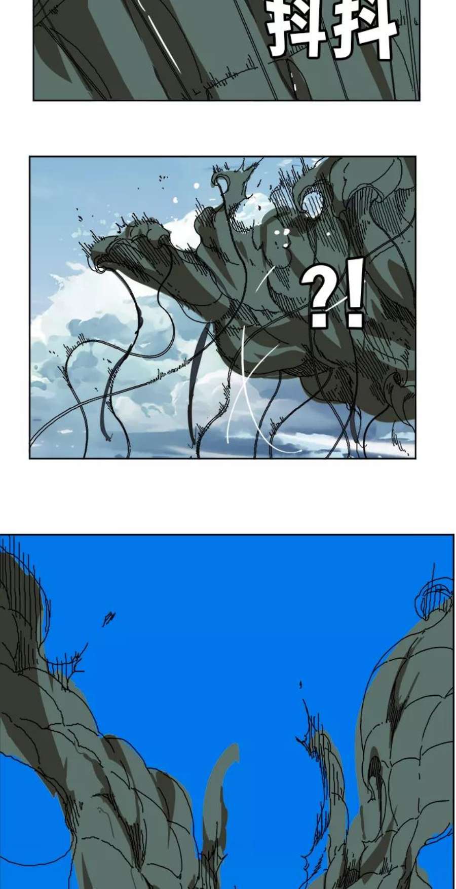 高校之神第6部 RE：与神的较量 第347话
