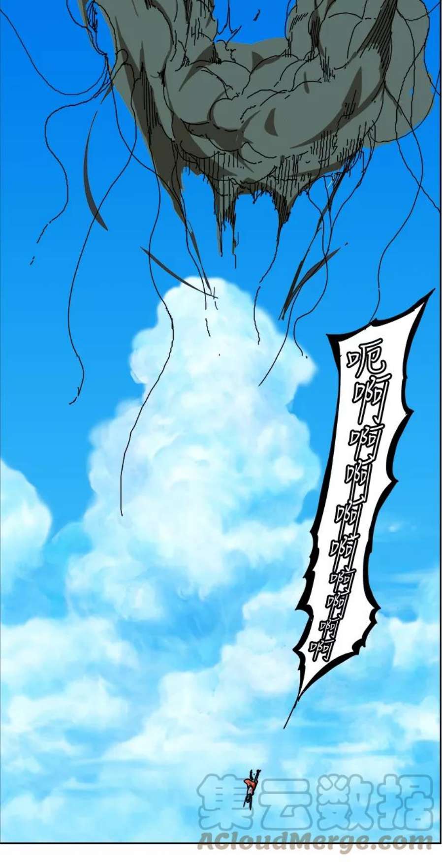 高校之神第6部 RE：与神的较量 第347话