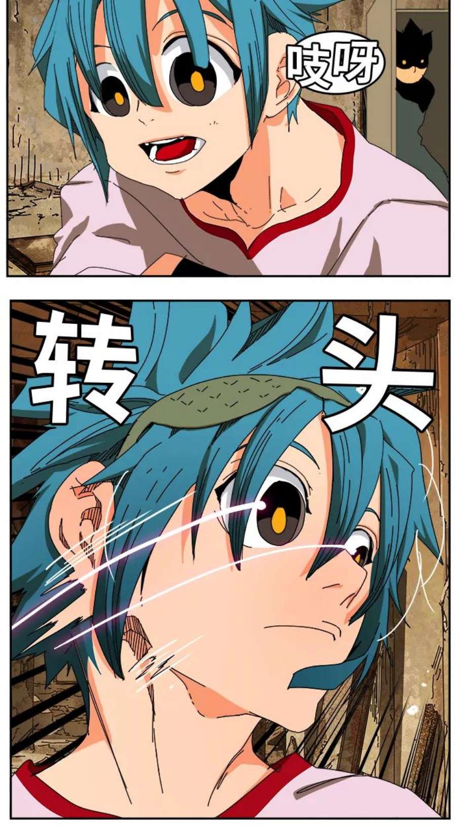 高校之神第6部 RE：与神的较量 第348话