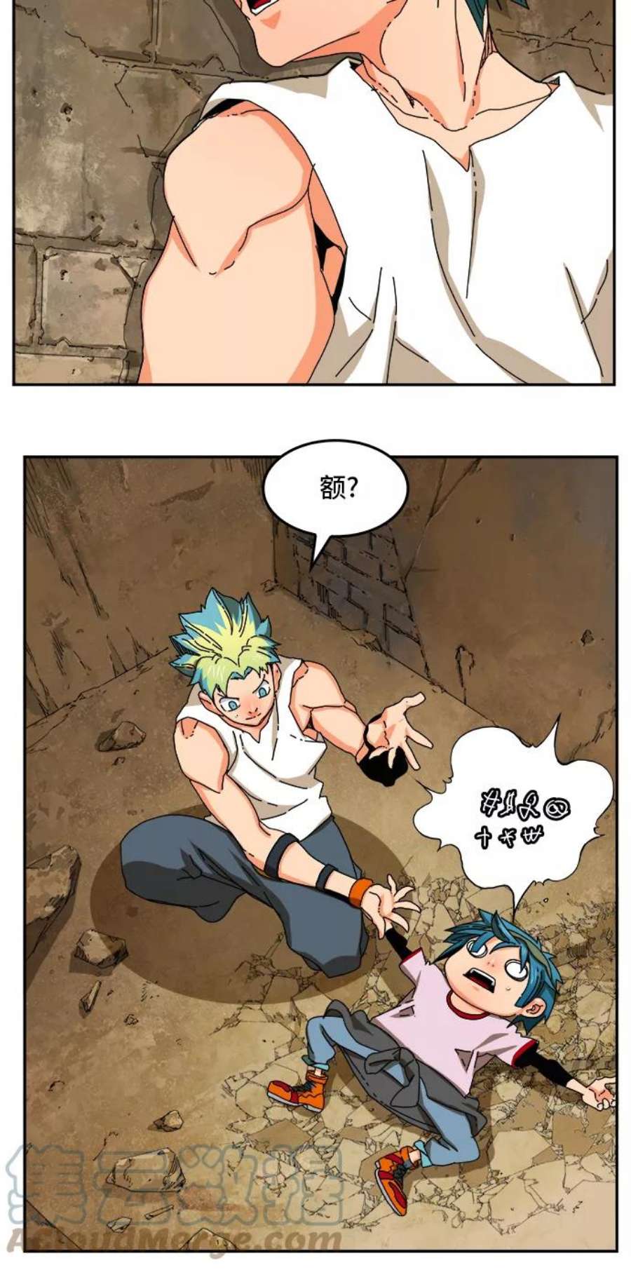 高校之神第6部 RE：与神的较量 第348话