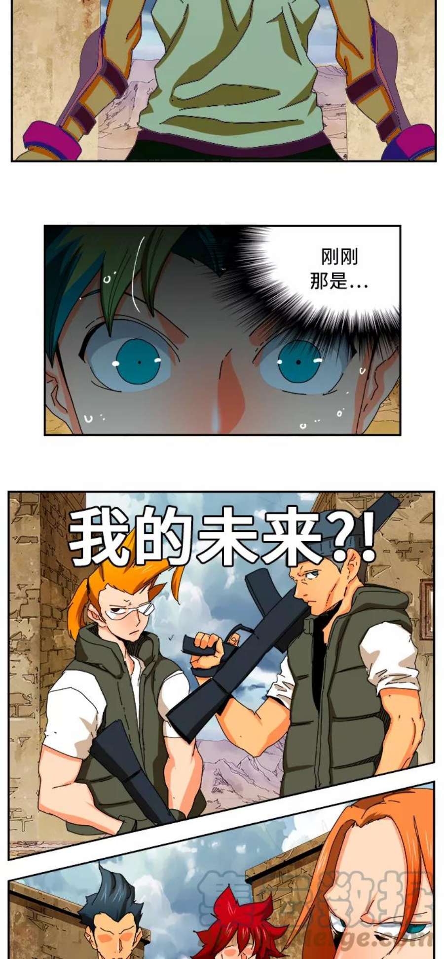 高校之神第6部 RE：与神的较量 第349话