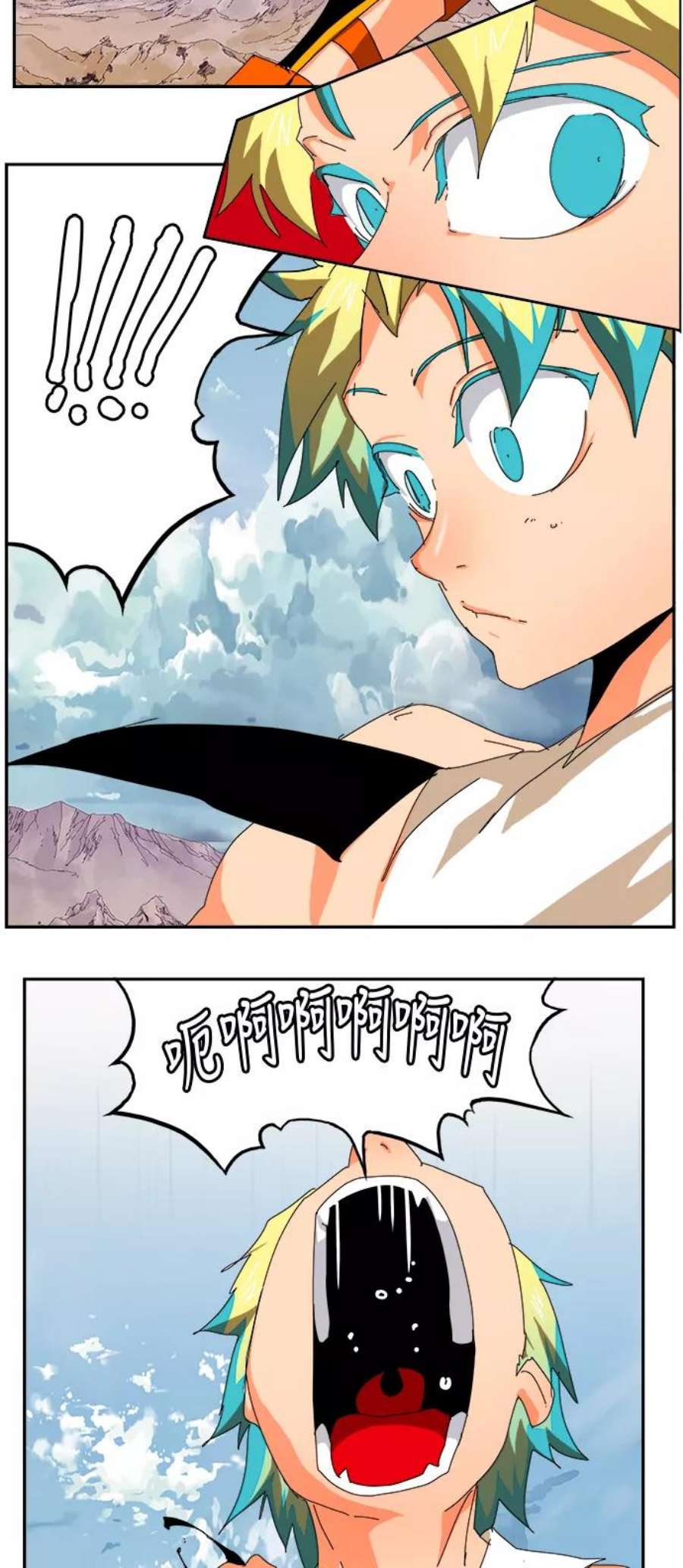 高校之神第6部 RE：与神的较量 第349话