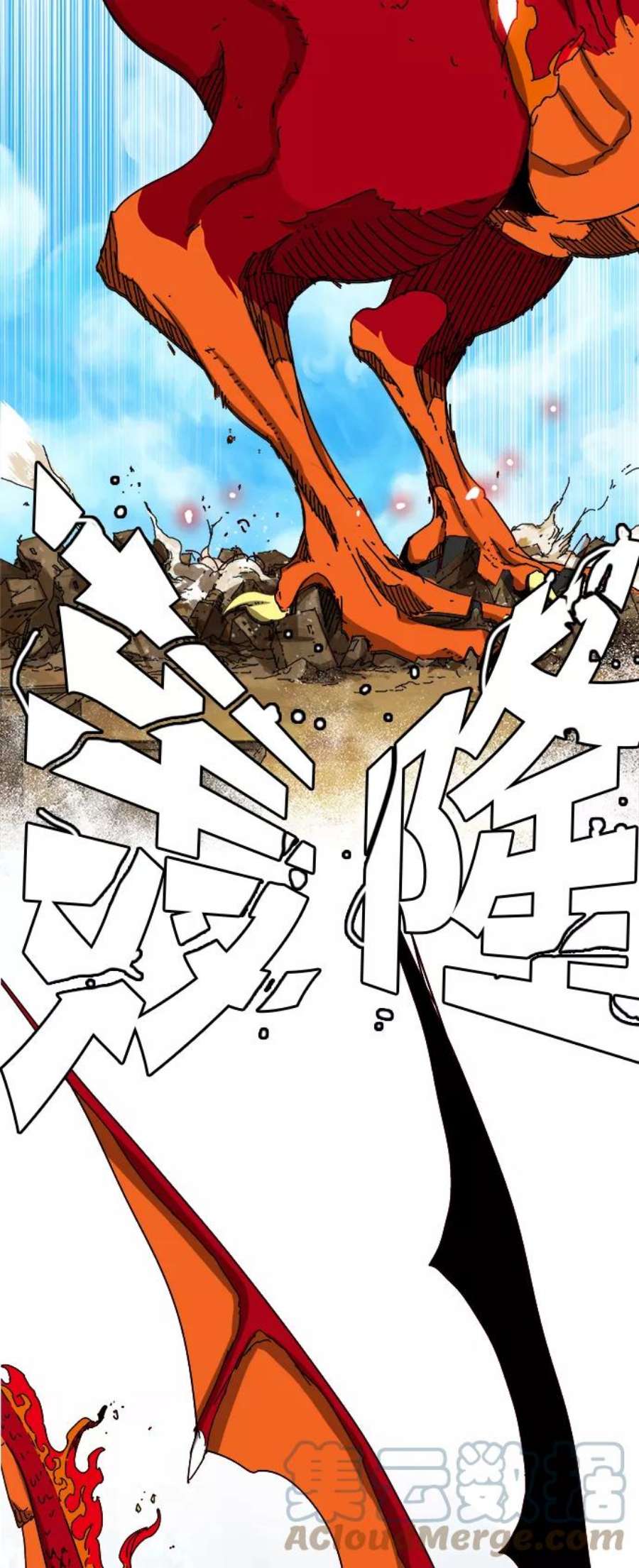 高校之神第6部 RE：与神的较量 第350话