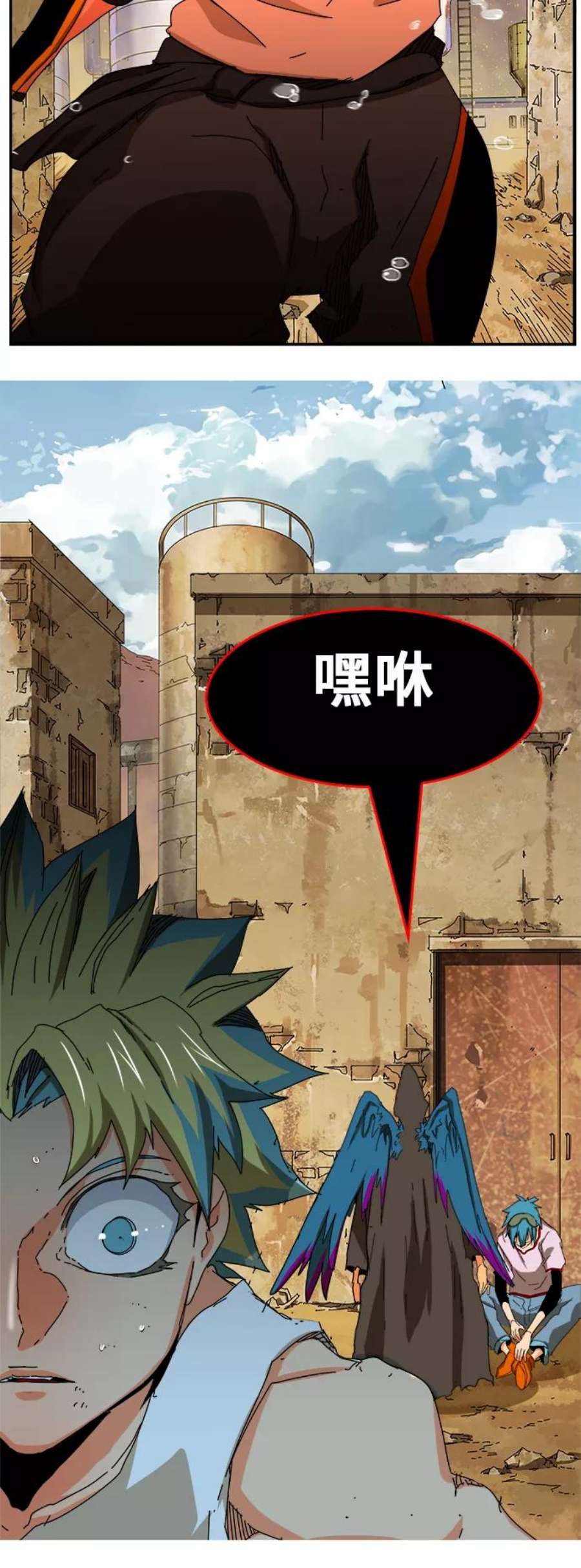 高校之神第6部 RE：与神的较量 第351话