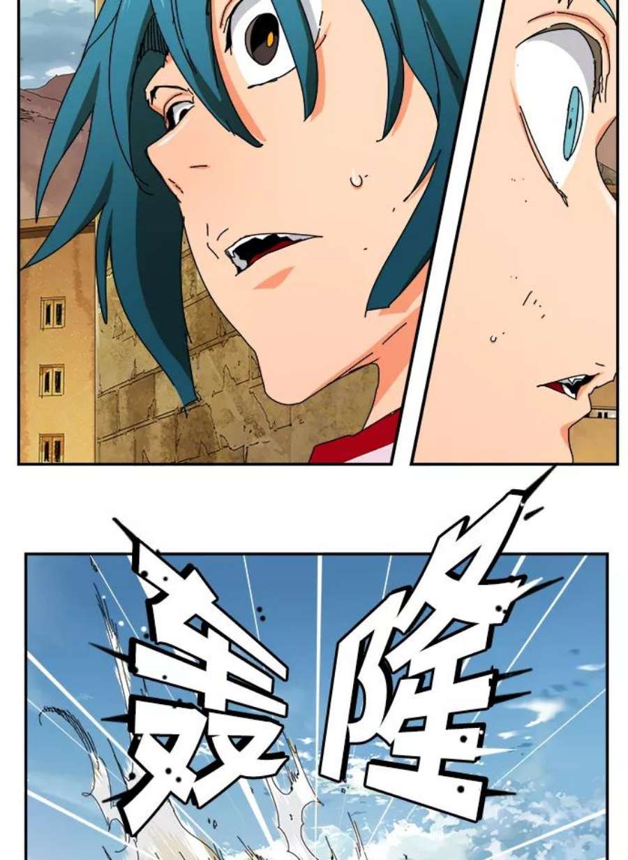 高校之神第6部 RE：与神的较量 第352话