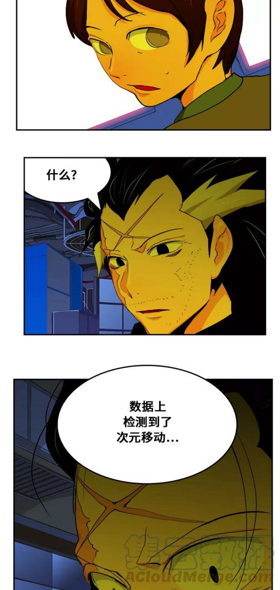 高校之神第6部 RE：与神的较量 第352话