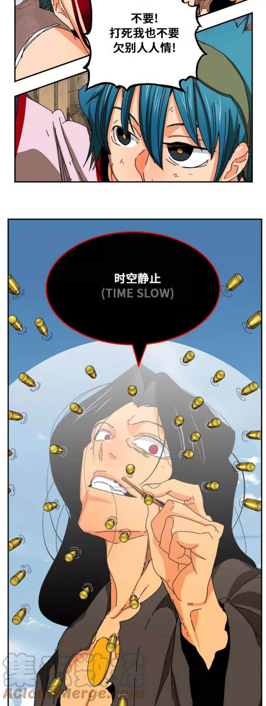高校之神第6部 RE：与神的较量 第353话
