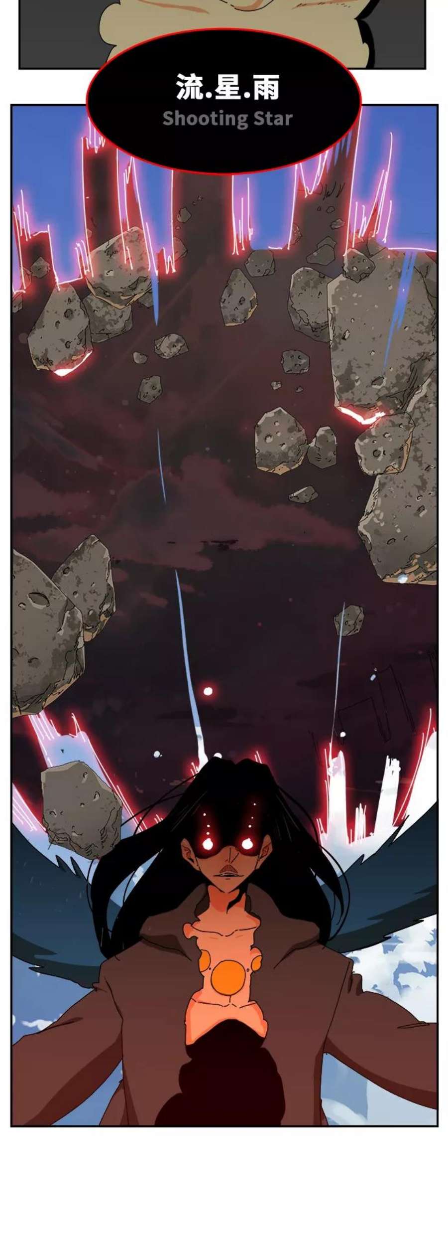高校之神第6部 RE：与神的较量 第353话