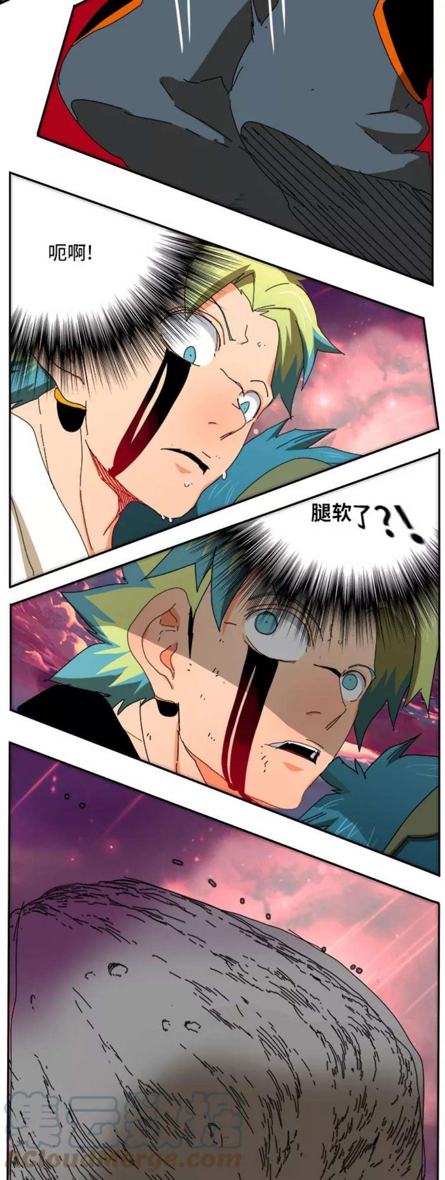 高校之神第6部 RE：与神的较量 第353话