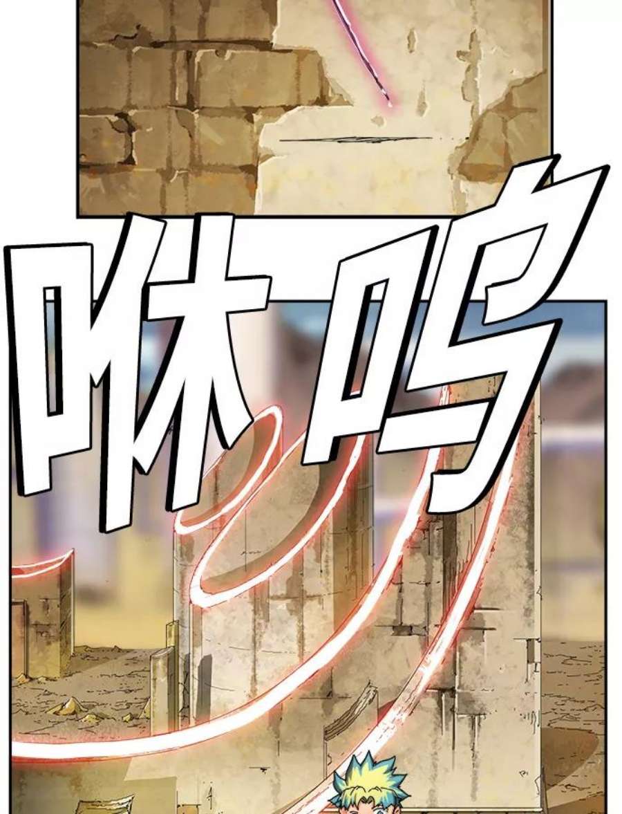 高校之神第6部 RE：与神的较量 第354话