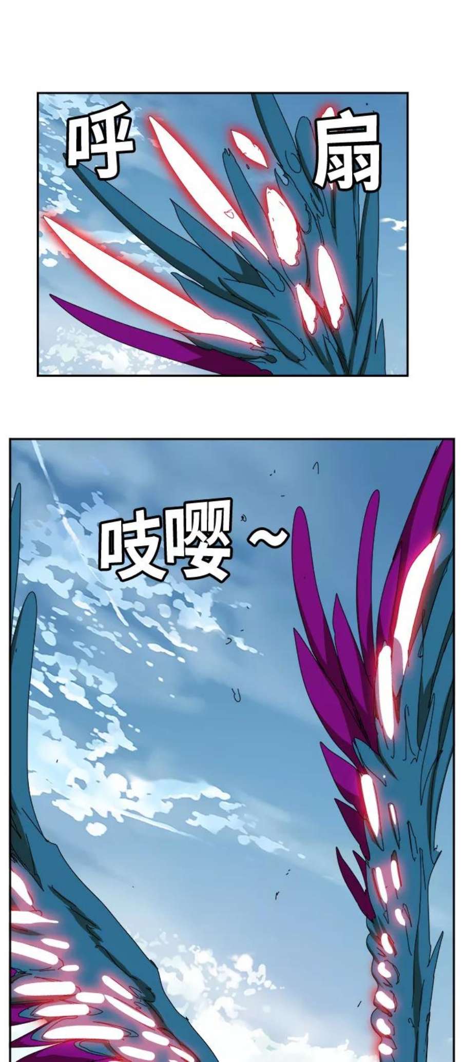 高校之神第6部 RE：与神的较量 第354话