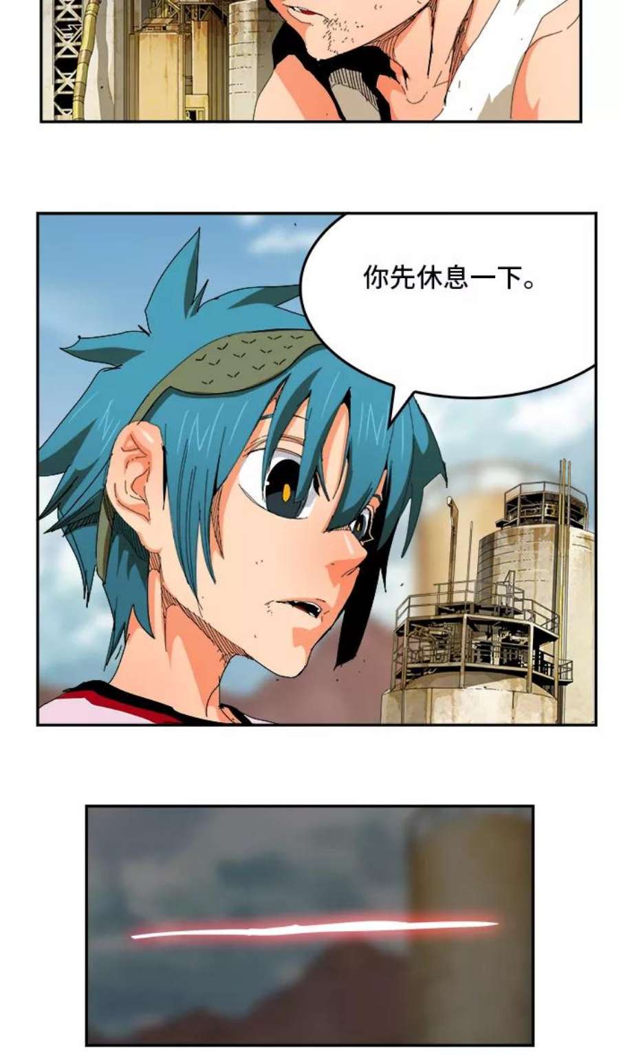 高校之神第6部 RE：与神的较量 第354话