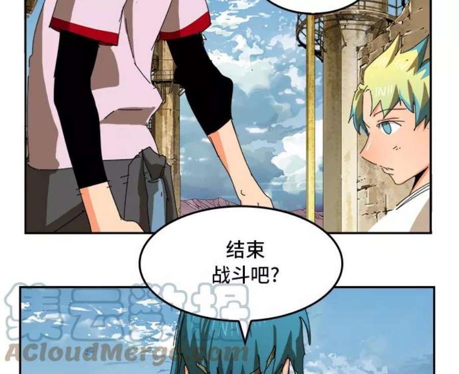 高校之神第6部 RE：与神的较量 第354话