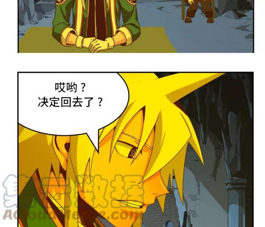 高校之神第6部 RE：与神的较量 第355话