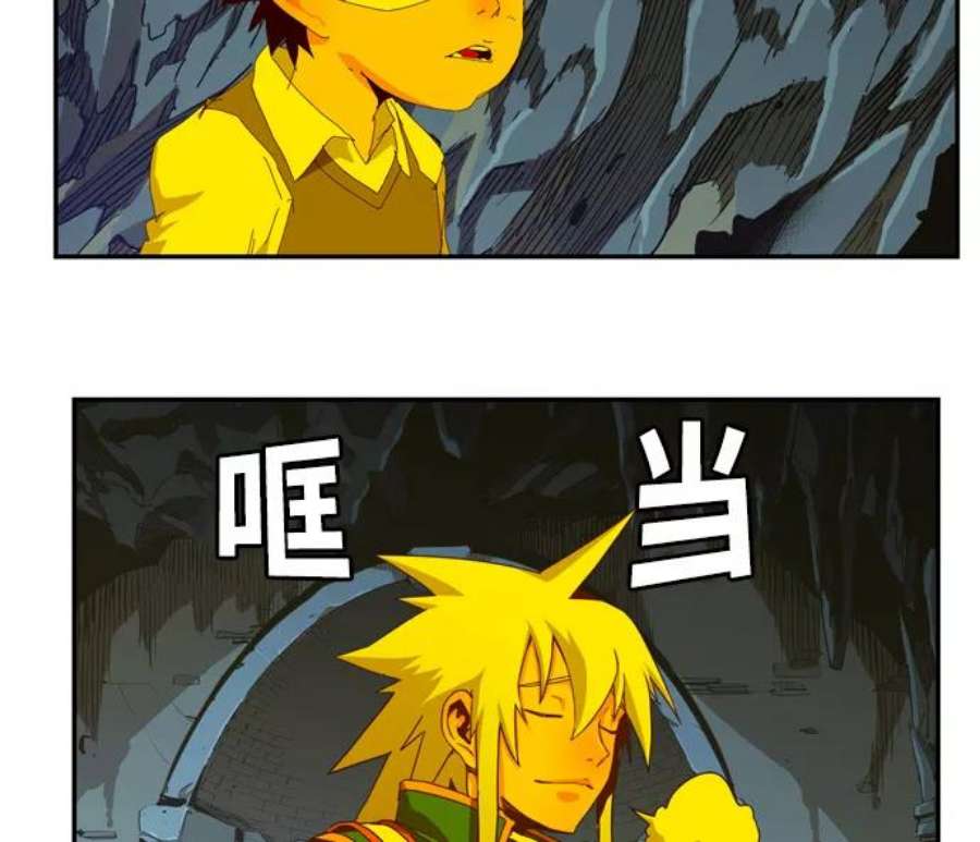 高校之神第6部 RE：与神的较量 第355话