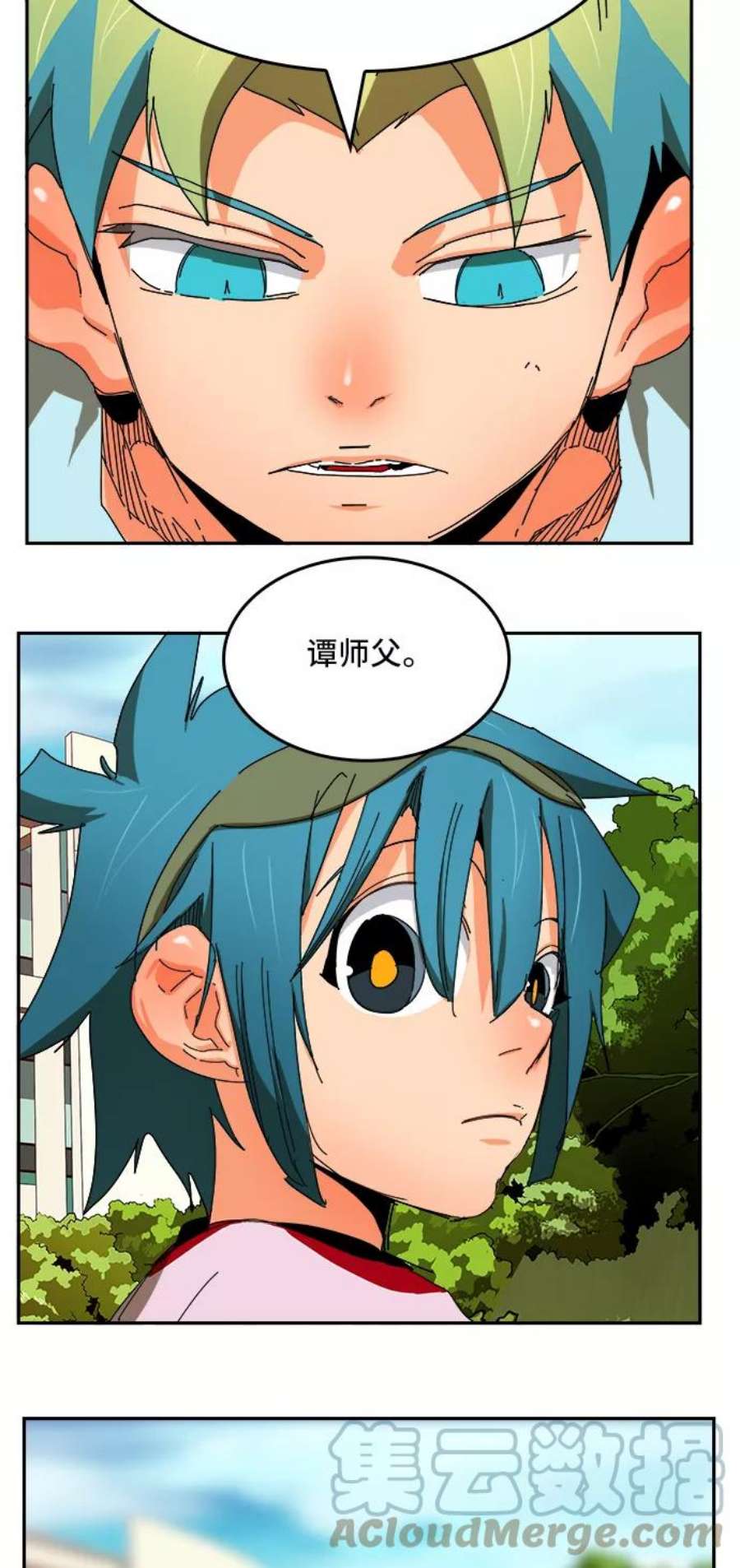 高校之神第6部 RE：与神的较量 第355话