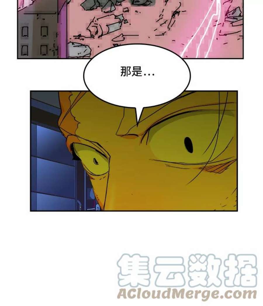 高校之神第6部 RE：与神的较量 第355话