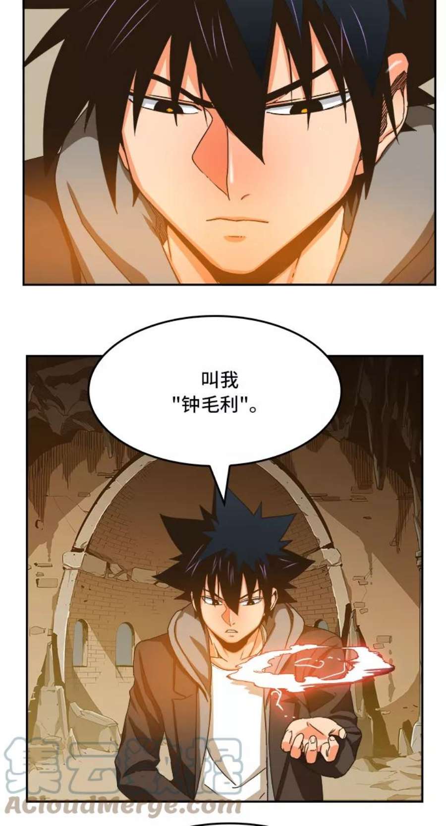 高校之神第6部 RE：与神的较量 第355话