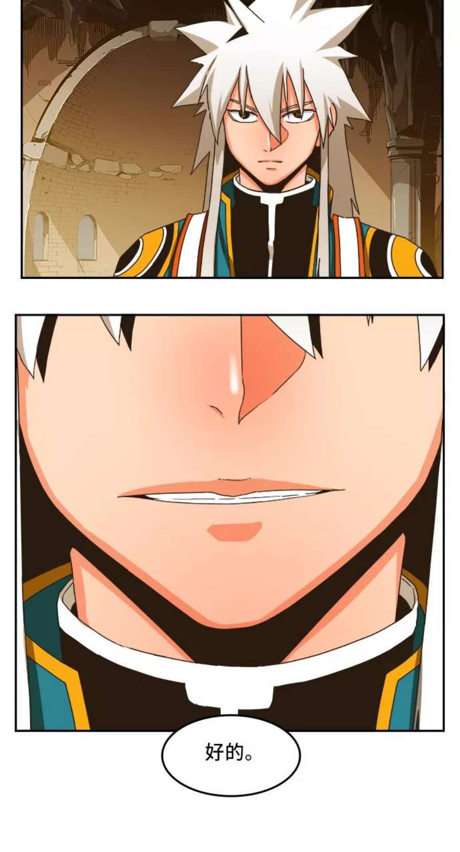 高校之神第6部 RE：与神的较量 第355话