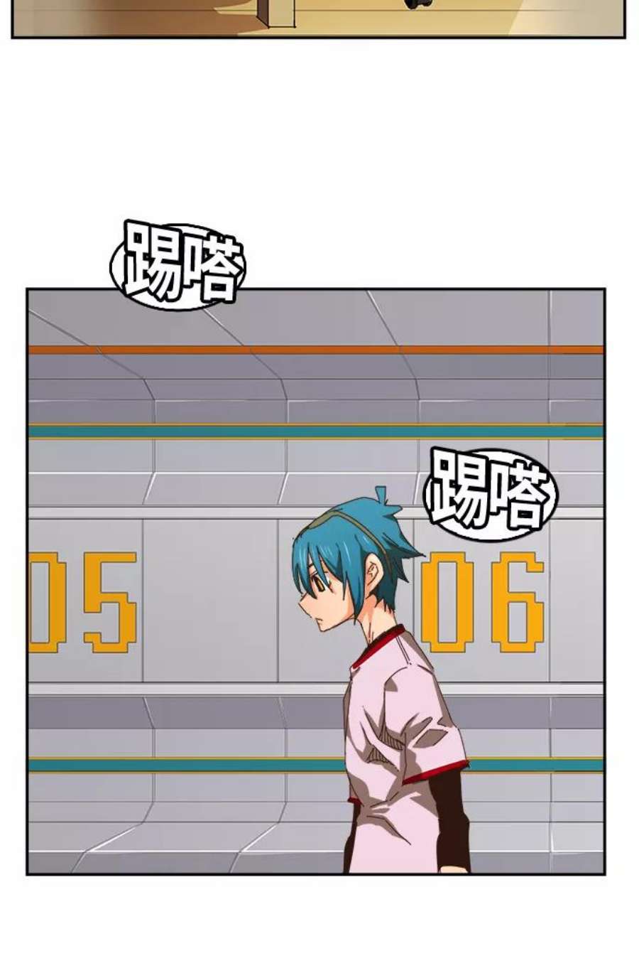 高校之神第6部 RE：与神的较量 第356话