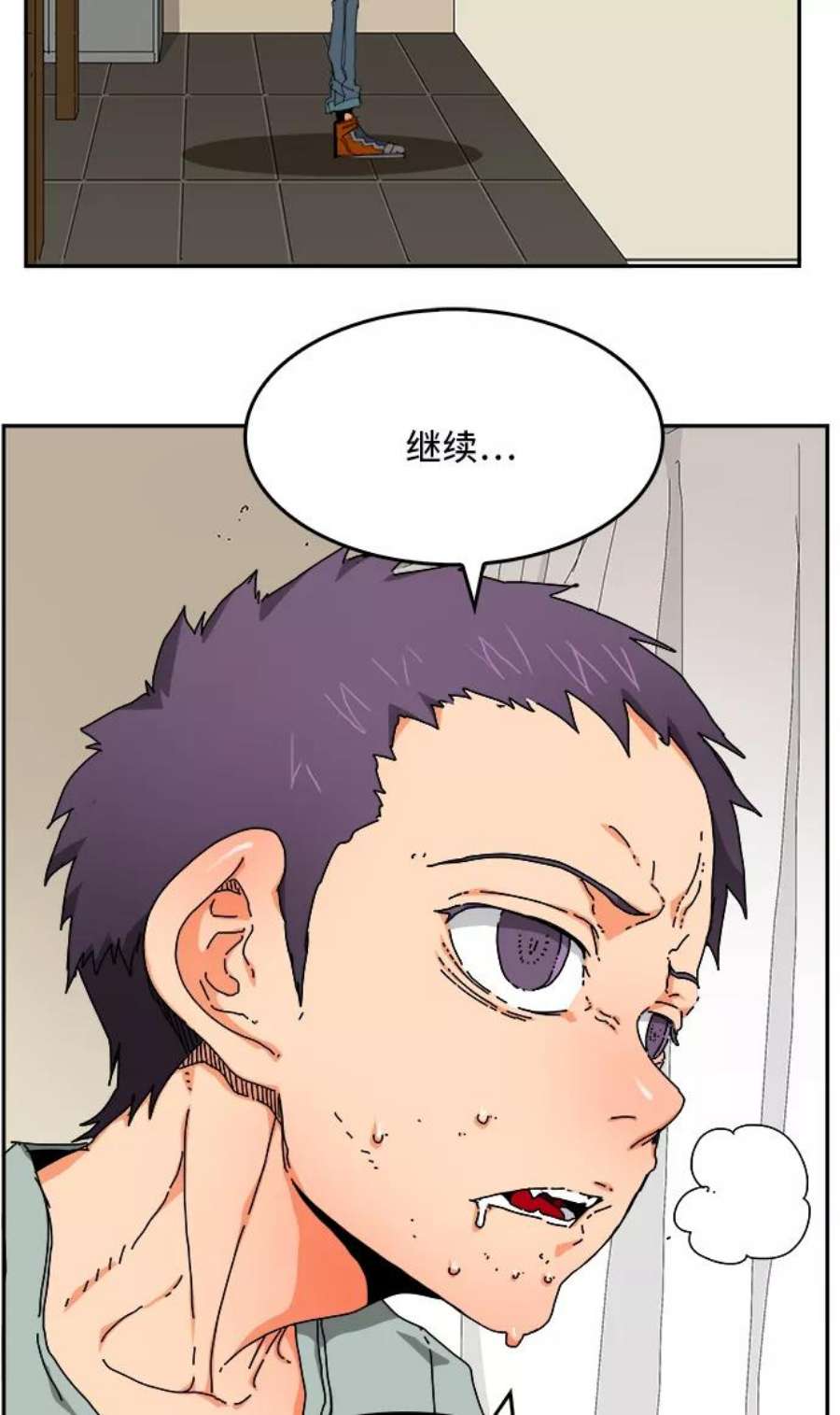 高校之神第6部 RE：与神的较量 第356话