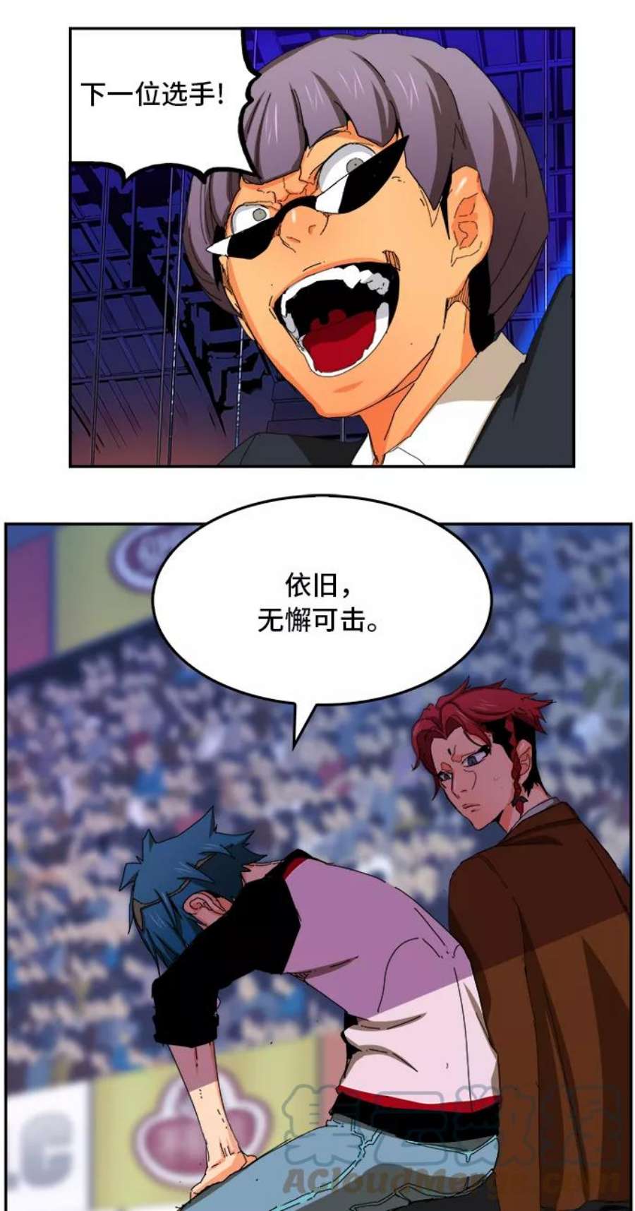 高校之神第6部 RE：与神的较量 第356话