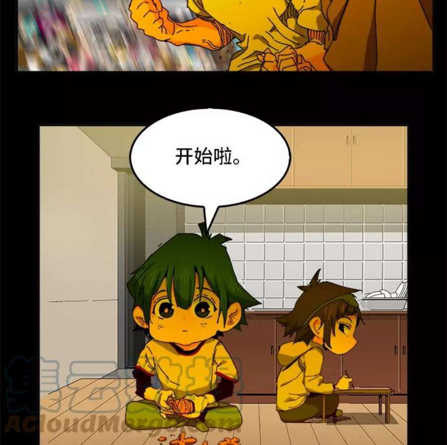 高校之神第6部 RE：与神的较量 第356话