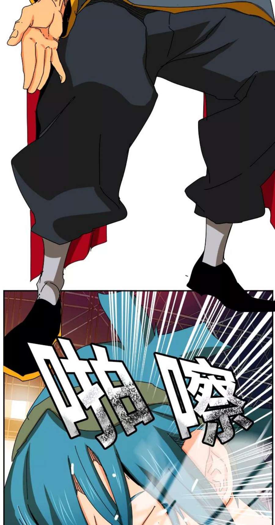 高校之神第6部 RE：与神的较量 第356话